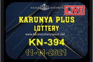 kerala-lottery-november-11