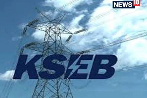 KSEB