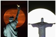 Lunar Eclipse | ഈ വർഷത്തെ അവസാന ചന്ദ്രഗ്രഹണം നവംബർ 19ന്‌; ഇന്ത്യയിൽ ദൃശ്യമാകുമോ?