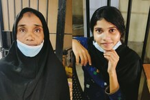 ഭർതൃമാതാവും ഭർതൃസഹോദരിയുടെ മകളും അറസ്റ്റിലായത് ഗാർഹിക പീഡനത്തിന്