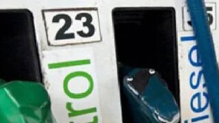 പെട്രോൾ, ഡീസൽ നിരക്കുകൾ