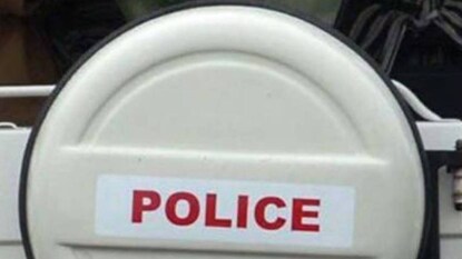 പ്രതീകാത്മക ചിത്രം പ്രതീകാത്മക ചിത്രം