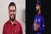 കോഹ്‌ലിയുടെ മകൾക്കെതിരെ ഭീഷണി ഉയർത്തുന്നവർ ഗൗരി ലങ്കേഷിന്റെ വധം ആഘോഷിച്ചവർ - എം ബി രാജേഷ്