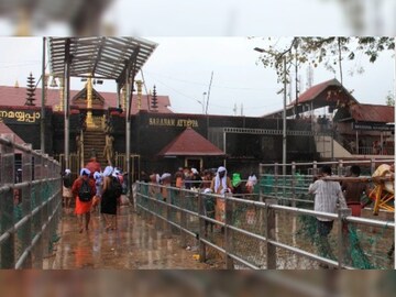 sabarimala