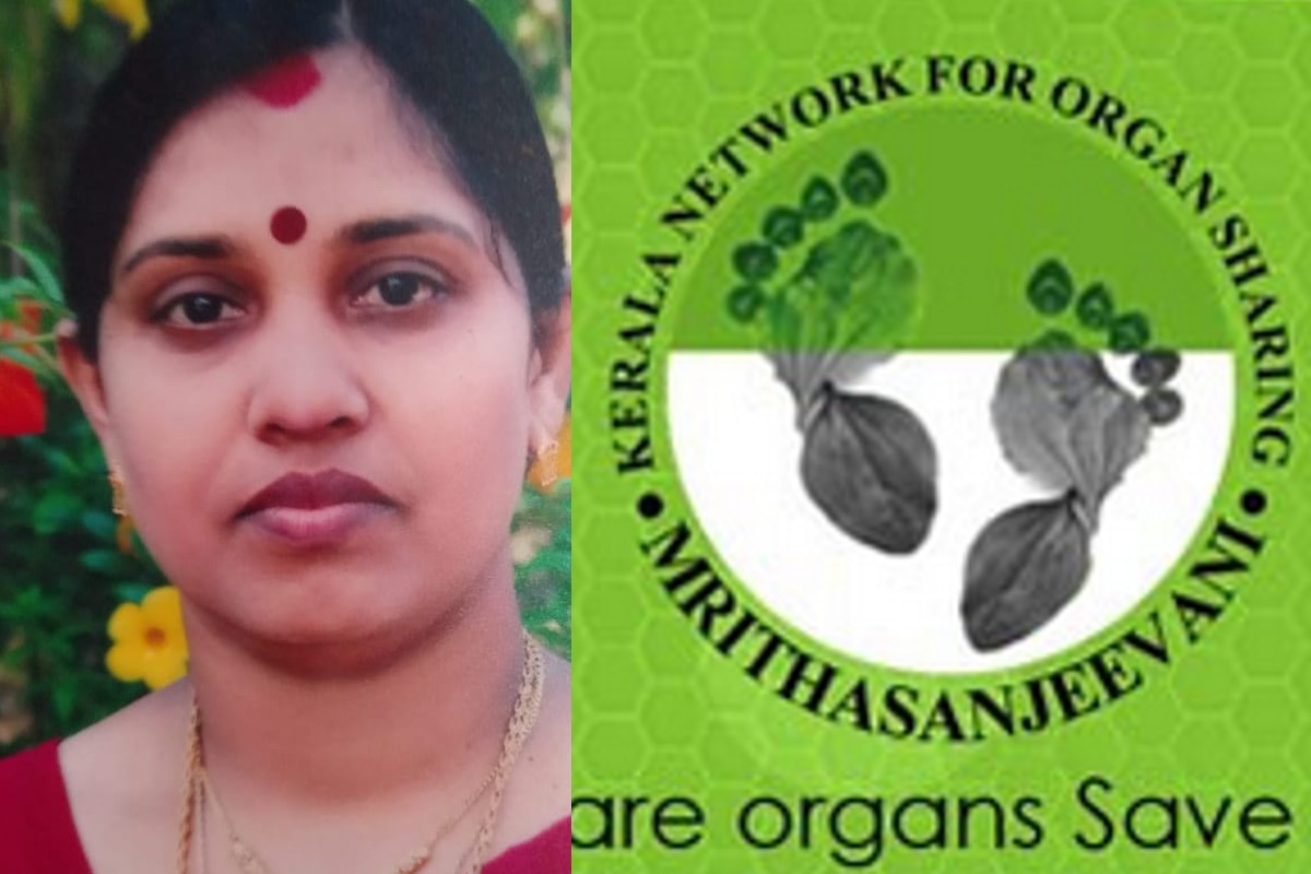 Mrithasanjeevani| അഞ്ചുപേരിൽ ജീവന് തുടിപ്പേകി ഉഷാ ബോബൻ യാത്രയായി