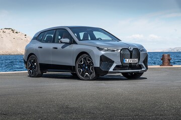 BMW iX | ഇലക്ട്രിക് എസ്യുവി ആഗോളതലത്തിൽ അവതരിപ്പിച്ച് ബിഎംഡബ്ല്യു ; സവിശേഷതകൾ BMW iX | ഇലക്ട്രിക് എസ്യുവി ആഗോളതലത്തിൽ അവതരിപ്പിച്ച് ബിഎംഡബ്ല്യു ; സവിശേഷതകൾ