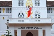 സിറോ മലബാർ സഭാതർക്കം, ബിഷപ്പ് ആന്റണി കരിയിൽ സ്ഥാനം ഒഴിയണമെന്ന് വത്തിക്കാൻ നോട്ടീസ്