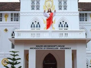 അങ്കമാലി അതിരൂപത