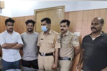 Malappuram | മലപ്പുറത്ത് വൻ കുഴൽപ്പണ വേട്ട; രണ്ടുപേർ പിടിയിൽ