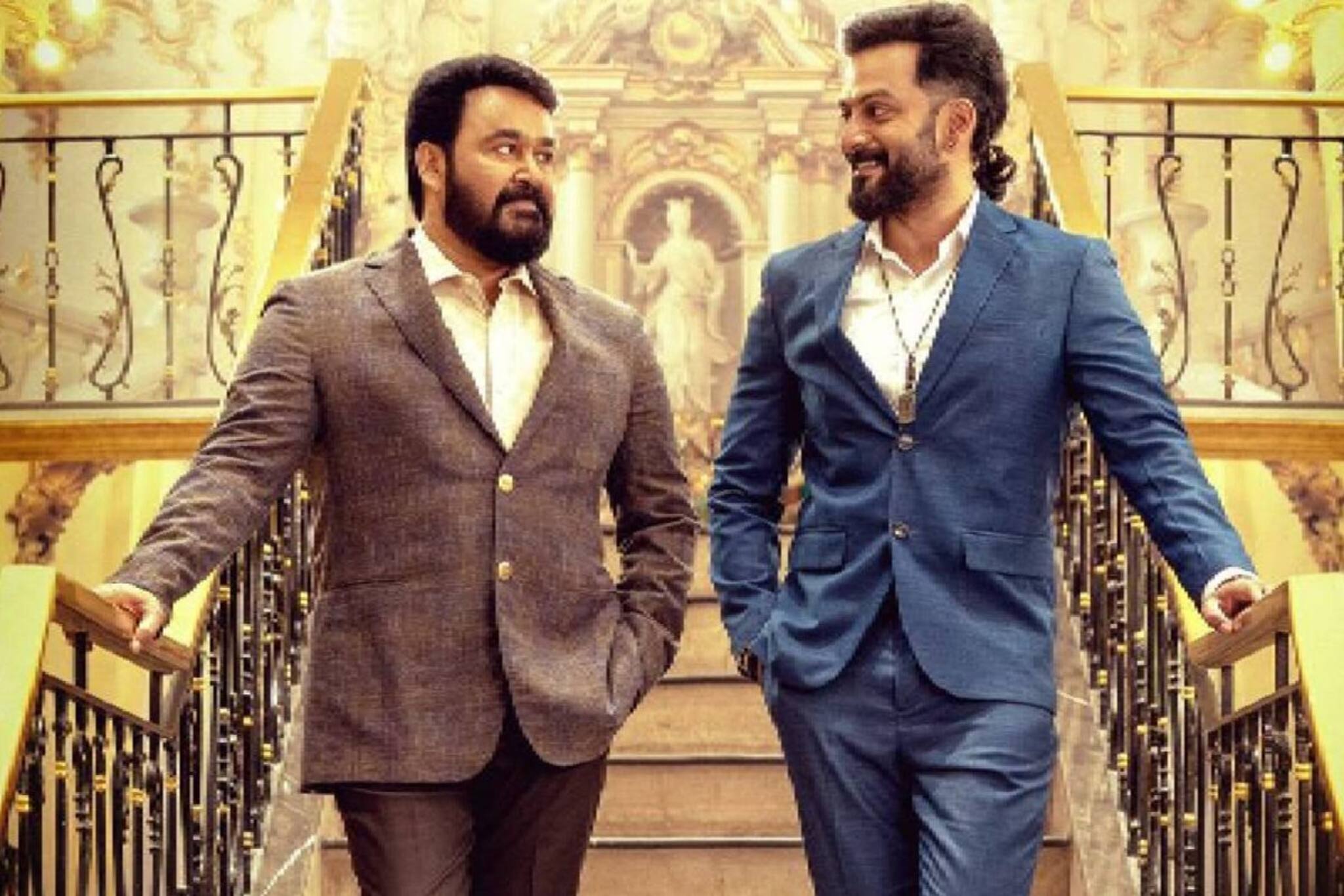 Bro Daddy review | കാറ്റത്താടില്ല ഈ കാറ്റാടി കുടുംബത്തിന്റെ കഥ; 'ബ്രോ ഡാഡി' ഈസ് റെഡി