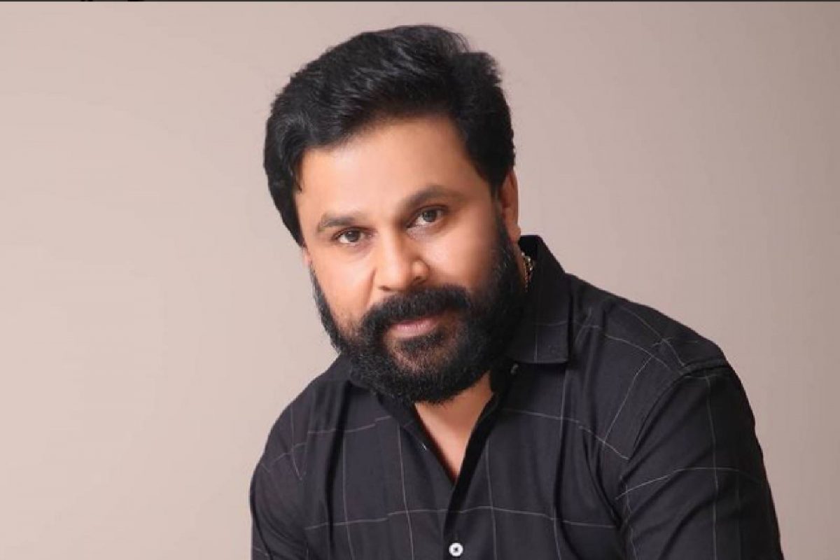 ദിലീപ്
