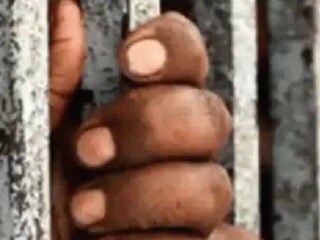 Jail