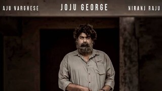 ഒരു താത്വിക അവലോകനം ഒരു താത്വിക അവലോകനം