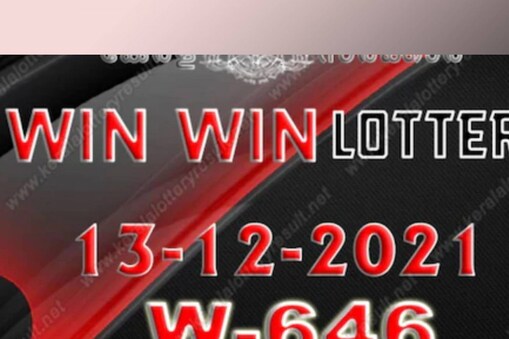 Kerala_Lottery_Win-Win