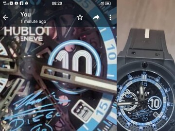 Maradona_watch