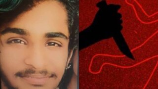 Aneesh Murder Aneesh Murder