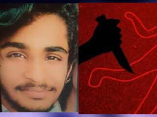 Aneesh Murder