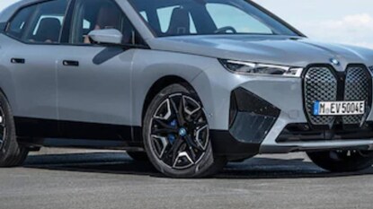 BMW iX. (Photo: BMW) BMW iX. (Photo: BMW)