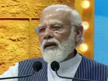 നരേന്ദ്ര മോദി