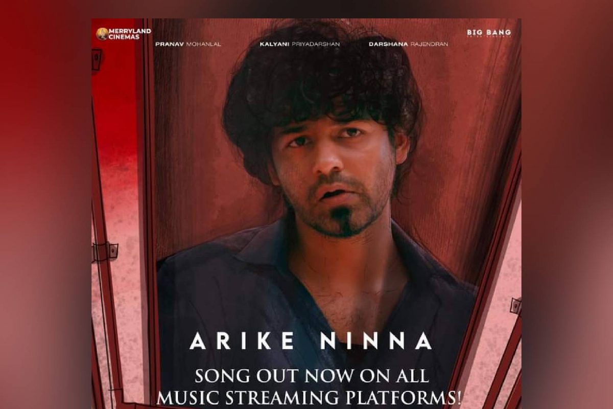സംഗീതത്തിന് ഏറെ പ്രാധാന്യം നല്‍കിക്കൊണ്ട് ഒരുക്കുന്ന ചിത്രത്തില്‍ മൊത്തം 15 പാട്ടുകളാണ് ഉള്ളത്