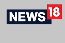 Career @ News18| രാജ്യത്തെ ഏറ്റവും വലിയ വാർത്താ ശൃംഖലയുടെ ഭാഗമാകാൻ ആഗ്രഹമുണ്ടോ?