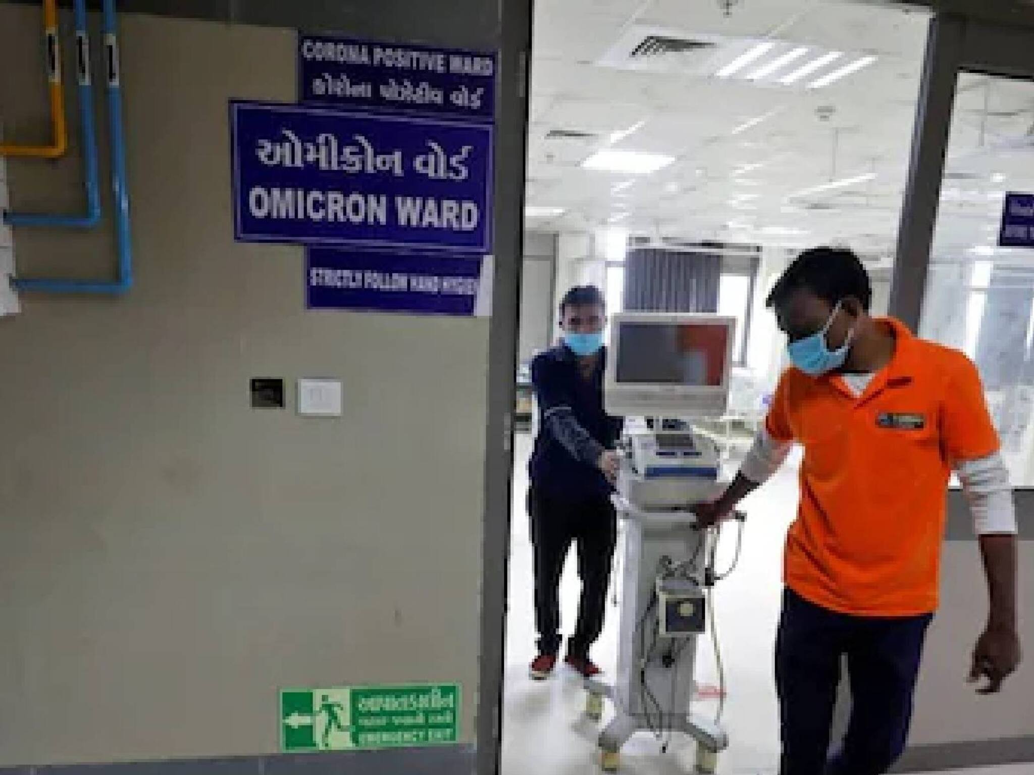 Omicron | ഇന്ത്യയിൽ ഒമിക്രോൺ കേസുകൾ 38 ആയി; കേരളത്തിന് പുറമേ ആന്ധ്രാപ്രദേശിലും ചണ്ഡീഗഡിലും പുതിയ കേസുകൾ