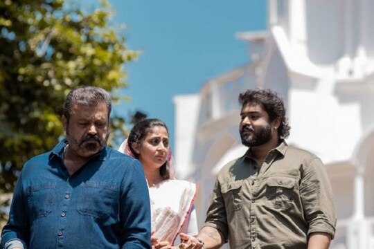 പാപ്പൻ
