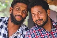 പെരിയ ഇരട്ടക്കൊല: സർക്കാരിനായി ഹാജരായ അഭിഭാഷകന് 24.5 ലക്ഷം അനുവദിച്ചു