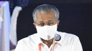 Pinarayi_CPM_Malappuram