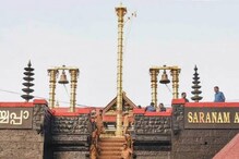 Sabarimala | ശബരിമല: മണ്ഡലകാല വരുമാനം 100 കോടി കവിയുമെന്ന പ്രതീക്ഷയിൽ ദേവസ്വം ബോർഡ്