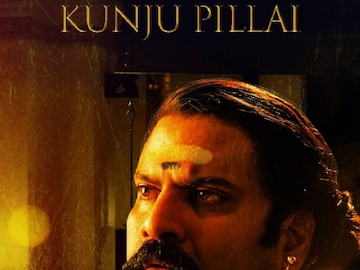 ടിനി ടോം