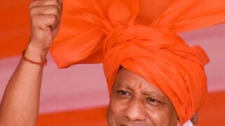 യോഗി ആദിത്യനാഥ്