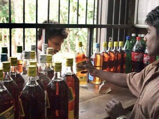 liquor