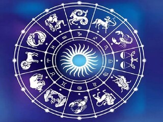 ഇന്നത്തെ ദിവസഫലം അറിയാം