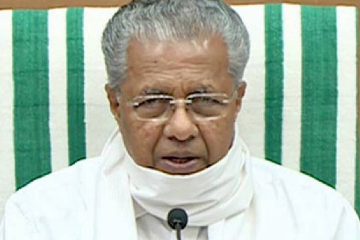മുഖ്യമന്ത്രി പിണറായി വിജയൻ