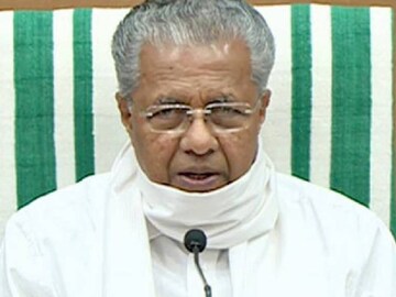 മുഖ്യമന്ത്രി പിണറായി വിജയൻ
