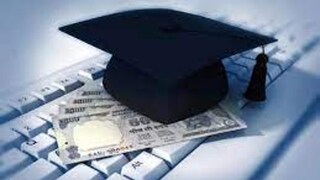 വിദ്യാഭ്യാസ വായ്പ