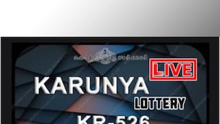 karunya_lottery