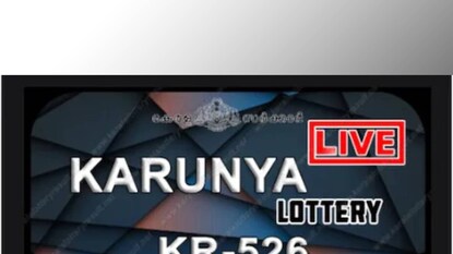 karunya_lottery karunya_lottery