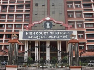 Kerala High Court