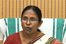 വിവാഹാഘോഷങ്ങളുടെ ഭാഗമായി നടത്തുന്ന പേക്കൂത്തുകള്‍ അവസാനിപ്പിക്കണമെന്ന് കെ.കെ ശൈലജ