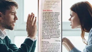 (Credits: Twitter/Shutterstock)