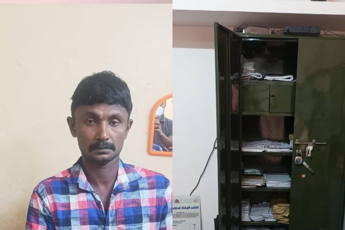 സ്കൂളുകൾ കേന്ദ്രീകരിച്ച് മോഷണം; സ്കൂളിൽനിന്ന് പണം മോഷ്ടിച്ചയാൾ മണിക്കൂറുകൾക്കകം പിടിയിൽ