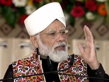 Image: Narendra Modi, Twitter