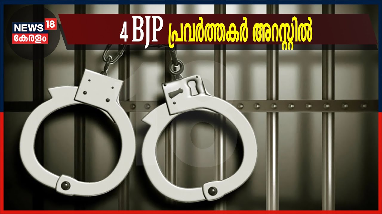 ലക്ഷദ്വീപ് ബിജെപി നേതാക്കൾ അമിത് ഷായുമായി കൂടിക്കാഴ്ച നടത്തി