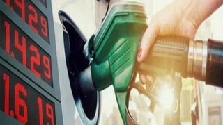 petrol diesel price