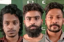 പോത്തൻകോട് അച്ഛനും മകൾക്കുമെതിരായ ഗുണ്ടാ ആക്രമണം; പ്രതികൾ ഒളിവിൽ കഴിഞ്ഞത് കരുനാഗപ്പള്ളിയിലെ ലോഡ്ജിൽ 