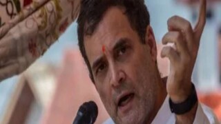 Rahul Gandhi (File photo/AFP)