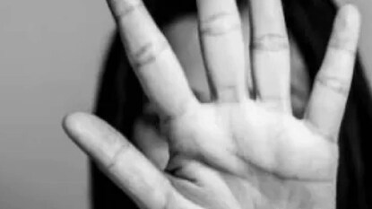 പ്രതീകാത്മക ചിത്രം പ്രതീകാത്മക ചിത്രം