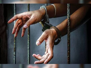 Arrest